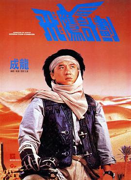 美女和男人搞